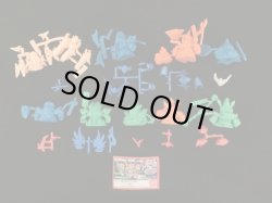 画像4: ナイトガンダム物語・竜を継ぐものセミコンプ（10/12種）未切り