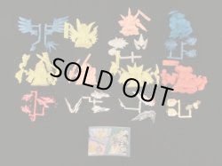 画像4: ナイトガンダム物語・ 聖竜の王者セミコンプ（7/8種）未切り