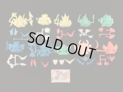 画像4: 黄金神話・ 選ばれし者たちフルコンプ（全10種）未切り