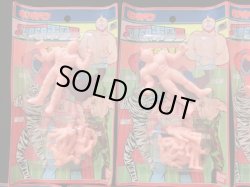 画像4: キン肉マンSUPER軍団・未開封7種（バンダイ版キン消し）