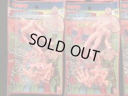 画像2: キン肉マンSUPER軍団・未開封7種（バンダイ版キン消し）