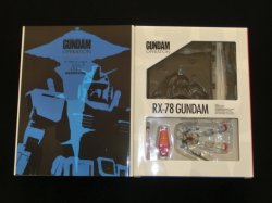 画像5: ガンダムオペレーション1〜6セット・TOYBOOK