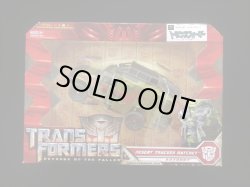 画像5: トランスフォーマーリベンジ・5点セット
