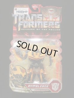 画像6: トランスフォーマーリベンジ・5点セット