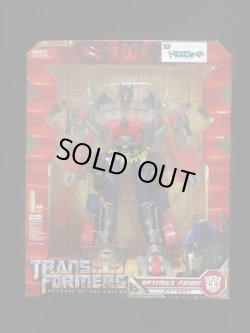画像3: トランスフォーマーリベンジ・5点セット