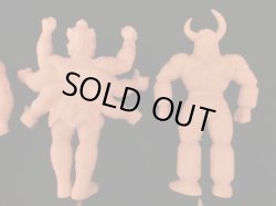 画像8: グレートマッスル・8種セット