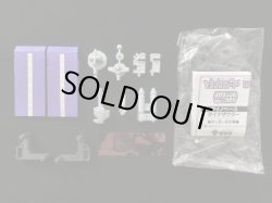 画像3: ダイナザウラー・D63