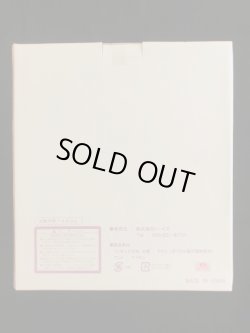 画像5: トイフェス限定・コルド大王フィギュア（未開封）