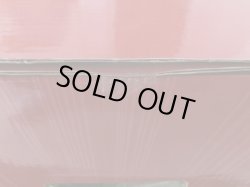 画像5: 一番くし・大猿フィギュア賞（未開封）