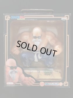 画像3: 一番くし・亀仙人フィギュア（未開封）