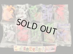 画像3: Vガンダムリアル消しゴム・パート1＆2フルコンプ（未切り） 