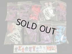 画像6: Vガンダムリアル消しゴム・パート1＆2フルコンプ（未切り） 