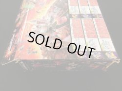 画像4: オボミナス・D84