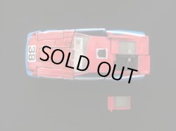 画像6: スモークスクリーン・C45