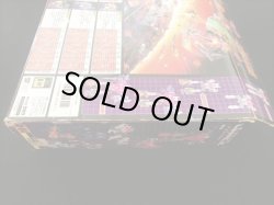 画像3: オボミナス・D84