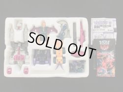 画像6: オボミナス・D84