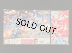 画像2: メロトフレックス・C70