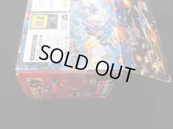 画像4: スモークスクリーン・C45