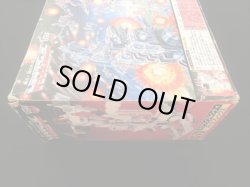 画像4: メロトフレックス・C70