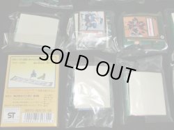 画像7: からくり剣豪伝ムサシロード・食玩消しゴム・新品フルコンプ