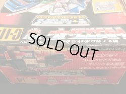 画像3: フォートレスマキシマス・C114