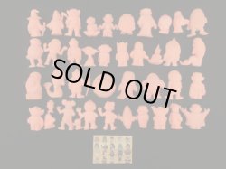 画像4: ゲゲゲの鬼太郎・妖怪大戦争パート3肌色セミコンプ（39/41種） 