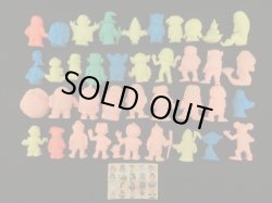 画像4: ゲゲゲの鬼太郎・妖怪大戦争パート3色混合セミコンプ（39/41種） 