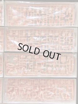 画像7: キン肉マンミニプラモデル・9種セット