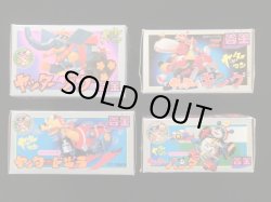 画像2: タカトク合金・ヤッターマン4種セット