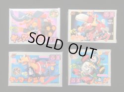 画像4: タカトク合金・ヤッターマン4種セット