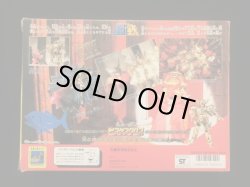 画像2: 聖闘士星矢ピスケスクロス（パーツ未開封）