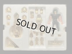 画像3: 聖闘士星矢ピスケスクロス（パーツ未開封）