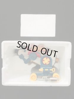 画像7: タカトク合金・ゼンダマン4種セット