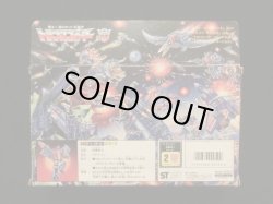 画像2: ダイノボット スワープ・旧トランスフォーマー（パーツ/シール未使用）