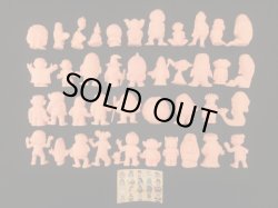 画像5: ゲゲゲの鬼太郎妖怪大戦争パート3・肌色フルコンプ