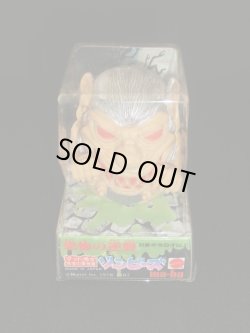 画像3: ゾンビーズ・バンパルフ銀髪版