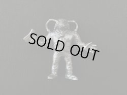 ギロチンザウルス