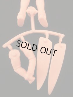 画像6: 未塗装テスト版 セル SUPER BATTLE COLLECTION Vol.11　ドラゴンボールZ