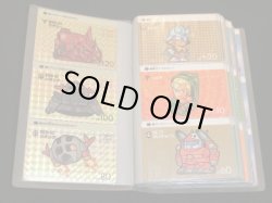 画像2: SDガンダムカードダス・パート1〜5コンプ