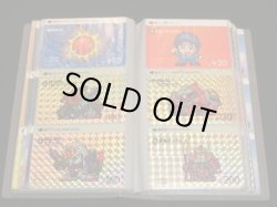 画像6: SDガンダムカードダス・パート1〜5コンプ