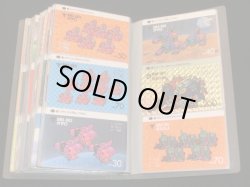 画像12: SDガンダムカードダス・パート1〜5コンプ