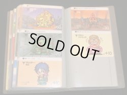 画像13: SDガンダムカードダス・パート1〜5コンプ