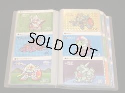 画像3: SDガンダムカードダス・パート1〜5コンプ