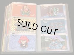 画像11: SDガンダムカードダス・パート1〜5コンプ