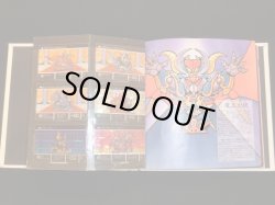 画像3: 冒険之書・カードダスSDガンダム外伝