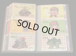 画像10: SDガンダムカードダス・パート1〜5コンプ