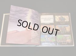 画像2: 冒険之書・カードダスSDガンダム外伝