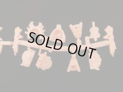 画像6: ハイグレード 三代目大将軍（未切り・肌）