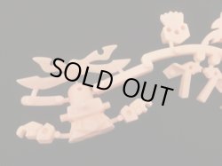 画像5: ハイグレード 鳳凰頑駄無（未切り・肌）