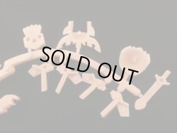 画像6: ハイグレード 鳳凰頑駄無（未切り・肌）